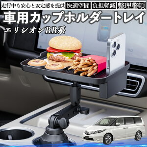 {c GVI RR1 RR2 RR3 RR4 RR5 RR6  }`gCe[u Jbvz_[gC X}zz_[ @\ e[u u HgC ienobenrikan