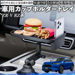 {c ZR-V RZn ZRV RZ3 RZ4 RZ5 RZ6 RZn  }`gCe[u Jbvz_[gC X}zz_[ @\ e[u u HgC ienobenrikan