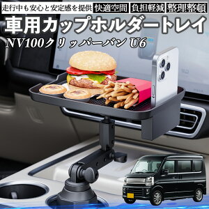 Y NV100Nbp[o U6 U7n  }`gCe[u Jbvz_[gC X}zz_[ @\ e[u u HgC ienobenrikan