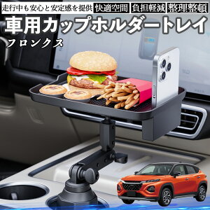 XYL tNX FRONX  }`gCe[u Jbvz_[gC X}zz_[ @\ e[u u HgC ienobenrikan