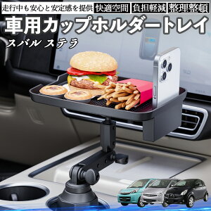 Xo Xe  }`gCe[u Jbvz_[gC X}zz_[ @\ e[u u HgC ienobenrikan