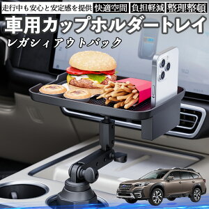 Xo KVBAEgobN BT5 BTn  }`gCe[u Jbvz_[gC X}zz_[ @\ e[u u HgC ienobenrikan