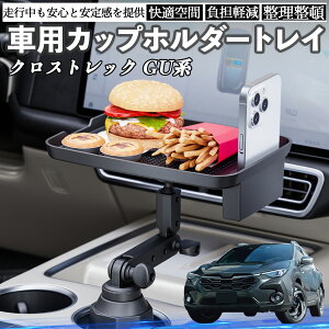 Xo NXgbN GUn GUD/GUE^  }`gCe[u Jbvz_[gC X}zz_[ @\ e[u u HgC ienobenrikan