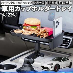 g^ 86 ZN6  }`gCe[u Jbvz_[gC X}zz_[ @\ e[u u HgC ienobenrikan