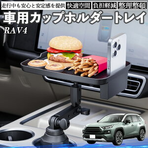 g^ RAV4 XA50n  }`gCe[u Jbvz_[gC X}zz_[ @\ e[u u HgC ienobenrikan