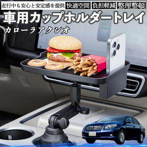 g^ J[ANVI  }`gCe[u Jbvz_[gC X}zz_[ @\ e[u u HgC ienobenrikan