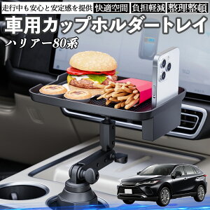 g^ nA[80n AXUH80 AXUH85^  }`gCe[u Jbvz_[gC X}zz_[ @\ e[u u HgC ienobenrikan