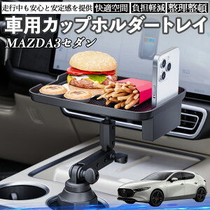 }c_ MAZDA3Z_  }`gCe[u Jbvz_[gC X}zz_[ @\ e[u u HgC ienobenrikan
