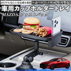 }c_ MAZDA3t@XgobN  }`gCe[u Jbvz_[gC X}zz_[ @\ e[u u HgC ienobenrikan