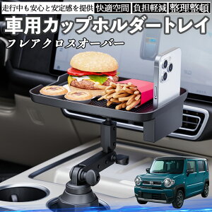 }c_ tANXI[o[  }`gCe[u Jbvz_[gC X}zz_[ @\ e[u u HgC ienobenrikan