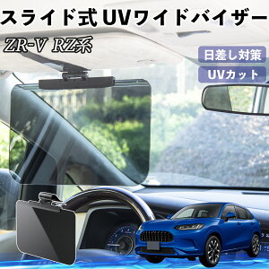 {c ZR-V RZn ZRV RZ3 RZ4 RZ5 RZ6 RZn  ToCU[ UVChoCU[ TVF[h UVJbg XCh ^ 悯 EO㒲\ ienobenrikan