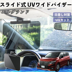 Y GOh E52  ToCU[ UVChoCU[ TVF[h UVJbg XCh ^ 悯 EO㒲\ ienobenrikan