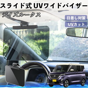 Y fCY[NX B21W B21A  ToCU[ UVChoCU[ TVF[h UVJbg XCh ^ 悯 EO㒲\ ienobenrikan