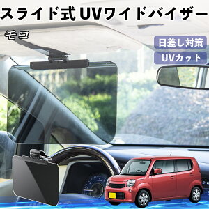 Y R MG33S MG22S  ToCU[ UVChoCU[ TVF[h UVJbg XCh ^ 悯 EO㒲\ ienobenrikan