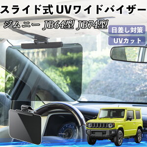 XYL Wj[ JB64^ Wj[VG JB74^  ToCU[ UVChoCU[ TVF[h UVJbg XCh ^ 悯 EO㒲\ ienobenrikan