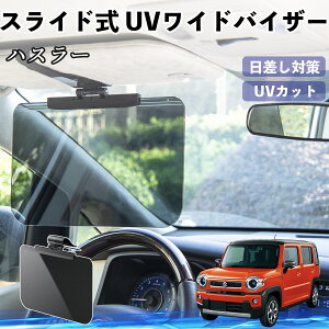 XYL nX[  ToCU[ UVChoCU[ TVF[h UVJbg XCh ^ 悯 EO㒲\ ienobenrikan