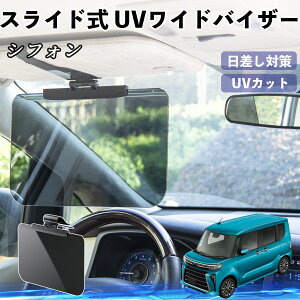 Xo VtH JX^ V^ LA650 660F  ToCU[ UVChoCU[ TVF[h UVJbg XCh ^ 悯 EO㒲\ ienobenrikan