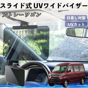 _Cnc Ag[S  ToCU[ UVChoCU[ TVF[h UVJbg XCh ^ 悯 EO㒲\ ienobenrikan