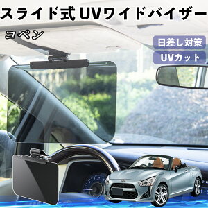 _Cnc Ry  ToCU[ UVChoCU[ TVF[h UVJbg XCh ^ 悯 EO㒲\ ienobenrikan