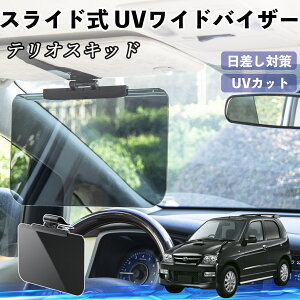 _Cnc eIXLbh  ToCU[ UVChoCU[ TVF[h UVJbg XCh ^ 悯 EO㒲\ ienobenrikan