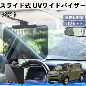 _Cnc ^tg LA900S LA910S  ToCU[ UVChoCU[ TVF[h UVJbg XCh ^ 悯 EO㒲\ ienobenrikan