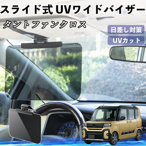 _Cnc ^gt@NX  ToCU[ UVChoCU[ TVF[h UVJbg XCh ^ 悯 EO㒲\ ienobenrikan