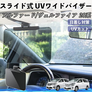 g^ At@[h Ft@CA 20n  ToCU[ UVChoCU[ TVF[h UVJbg XCh ^ 悯 EO㒲\ ienobenrikan