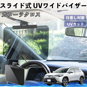 g^ J[NX  ToCU[ UVChoCU[ TVF[h UVJbg XCh ^ 悯 EO㒲\ ienobenrikan