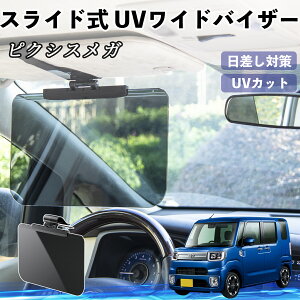 g^ sNVXK LA700A 710A  ToCU[ UVChoCU[ TVF[h UVJbg XCh ^ 悯 EO㒲\ ienobenrikan