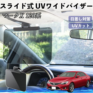 g^ }[NX 120n 130n  ToCU[ UVChoCU[ TVF[h UVJbg XCh ^ 悯 EO㒲\ ienobenrikan