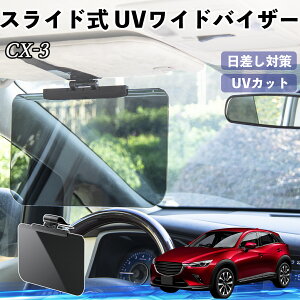 }c_ CX-3  ToCU[ UVChoCU[ TVF[h UVJbg XCh ^ 悯 EO㒲\ ienobenrikan