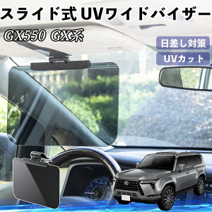 NTX GX400 GX460 GX550  ToCU[ UVChoCU[ TVF[h UVJbg XCh ^ 悯 EO㒲\ ienobenrikan