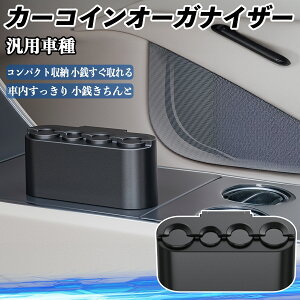 J[ RCz_[ RCXg[ I[KiCU[ K K [P[X [{bNX ԗpi J[pi p y ObY  ėp ienobenrikan