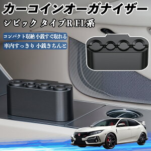 {c VrbN ^CvR FLn J[ RCz_[ RCXg[ I[KiCU[ K K [P[X [{bNX ienobenrikan