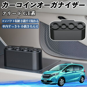 {c t[h GTn J[ RCz_[ RCXg[ I[KiCU[ K K [P[X [{bNX ienobenrikan