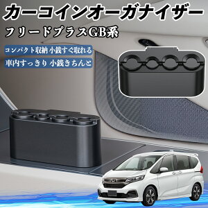 {c t[h vX FREED+ GBn J[ RCz_[ RCXg[ I[KiCU[ K K [P[X [{bNX ienobenrikan