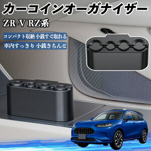 {c ZR-V RZn ZRV RZ3 RZ4 RZ5 RZ6 RZn J[ RCz_[ RCXg[ I[KiCU[ K K [P[X [{bNX ienobenrikan