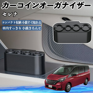 Y Zi C26 c27 J[ RCz_[ RCXg[ I[KiCU[ K K [P[X [{bNX ienobenrikan