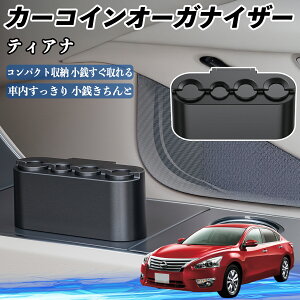 Y eBAi J31 J[ RCz_[ RCXg[ I[KiCU[ K K [P[X [{bNX ienobenrikan