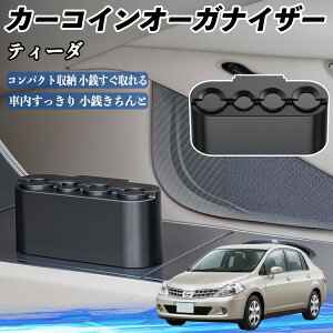 Y eB[_ eBI J[ RCz_[ RCXg[ I[KiCU[ K K [P[X [{bNX ienobenrikan