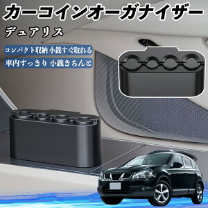 Y fAX J10 J[ RCz_[ RCXg[ I[KiCU[ K K [P[X [{bNX ienobenrikan