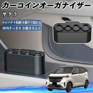 Y TN B6AW^ J[ RCz_[ RCXg[ I[KiCU[ K K [P[X [{bNX ienobenrikan