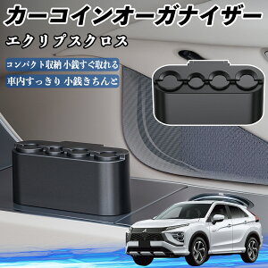 XYL GNvXNX GKn J[ RCz_[ RCXg[ I[KiCU[ K K [P[X [{bNX ienobenrikan