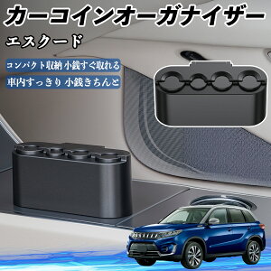 XYL GXN[h J[ RCz_[ RCXg[ I[KiCU[ K K [P[X [{bNX ienobenrikan