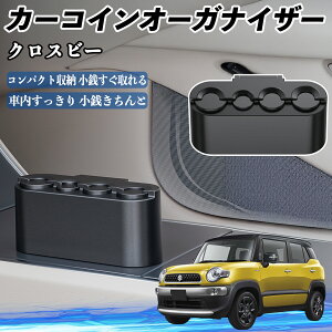 XYL NXr[ J[ RCz_[ RCXg[ I[KiCU[ K K [P[X [{bNX ienobenrikan