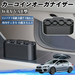 Xo WRX STI VAG VAB^ J[ RCz_[ RCXg[ I[KiCU[ K K [P[X [{bNX ienobenrikan