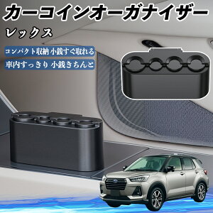 Xo bNX J[ RCz_[ RCXg[ I[KiCU[ K K [P[X [{bNX ienobenrikan