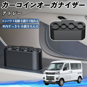 _Cnc Ag[ J[ RCz_[ RCXg[ I[KiCU[ K K [P[X [{bNX ienobenrikan