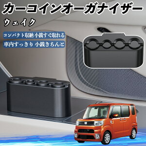 _Cnc EFCN J[ RCz_[ RCXg[ I[KiCU[ K K [P[X [{bNX ienobenrikan