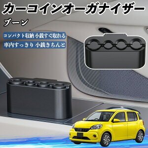 _Cnc u[ VN M700 M710 J[ RCz_[ RCXg[ I[KiCU[ K K [P[X [{bNX ienobenrikan